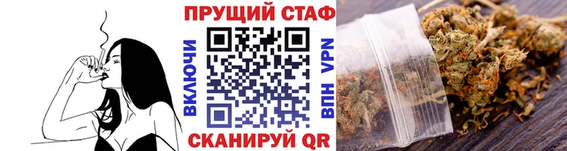 Купить наркотик Кяхта МЕТАМФЕТАМИН А ПВП Гашиш АМФ МЕФ Кокаин