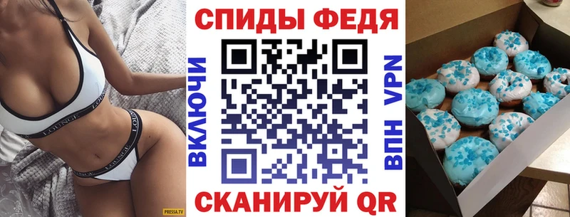 АМФЕТАМИН VHQ  Кяхта 