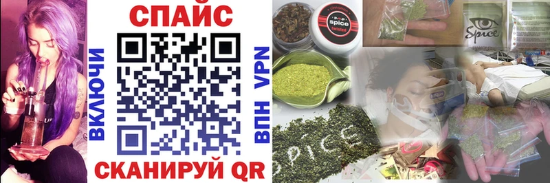 БУТИРАТ вода  Кяхта 