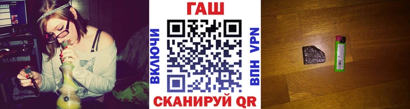 ГАШ VHQ  Кяхта 