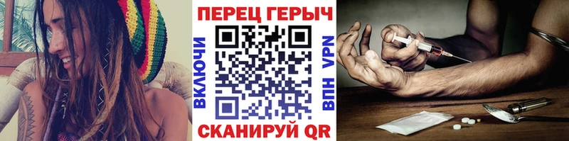 Героин VHQ  Кяхта 