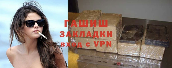 прущая мука Абдулино