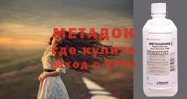 прущая мука Абдулино