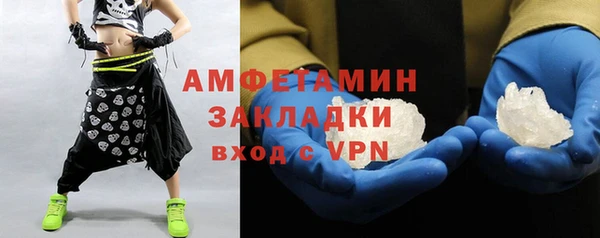 прущая мука Абдулино