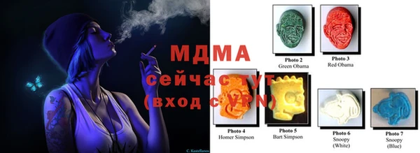 прущая мука Абдулино