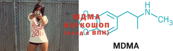 прущая мука Абдулино