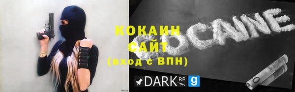 прущая мука Абдулино