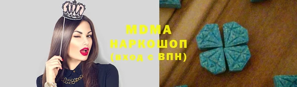 прущая мука Абдулино