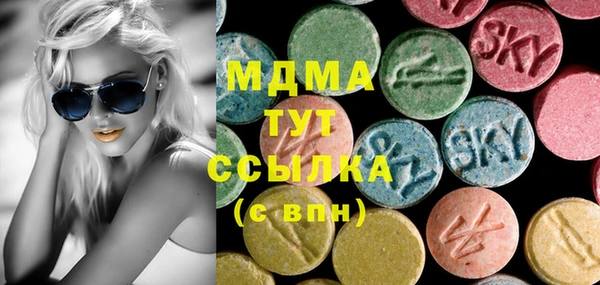 прущая мука Абдулино