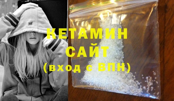 прущая мука Абдулино