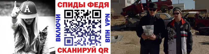 Первитин кристалл  Кяхта 