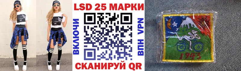 Наркотические марки 1,8мг  ссылка на мегу рабочий сайт  Кяхта 