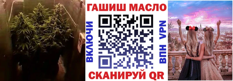 darknet состав  магазин    Кяхта  Дистиллят ТГК вейп 