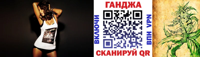 как найти наркотики  Кяхта  Шишки марихуана OG Kush 